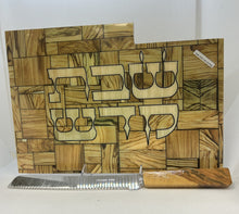 Load image into Gallery viewer, Challah Board with knife
