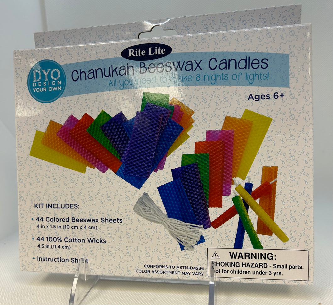 Chanukah  beeswax candle kit