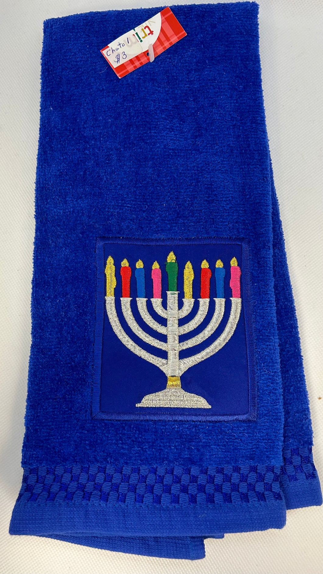 Hanukkah towel