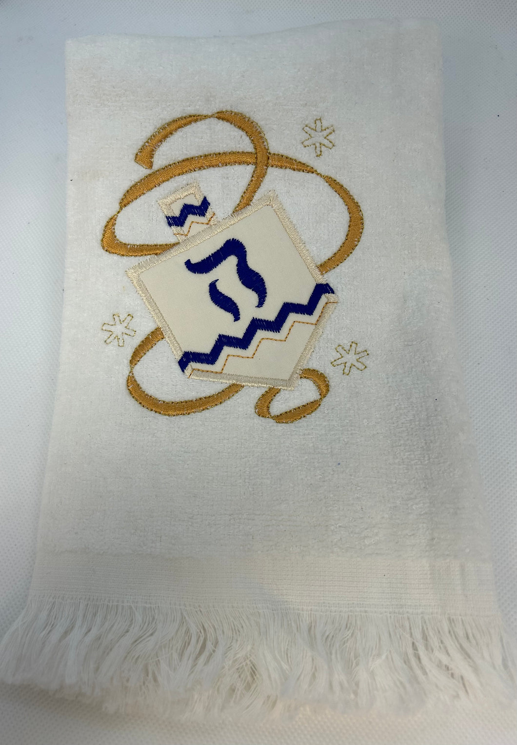 Hanukkah towel