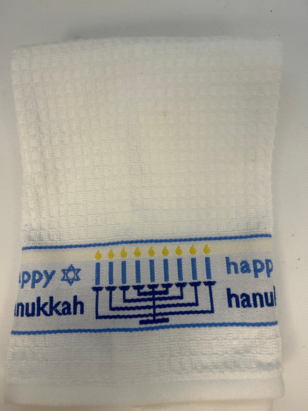 Hanukkah towel