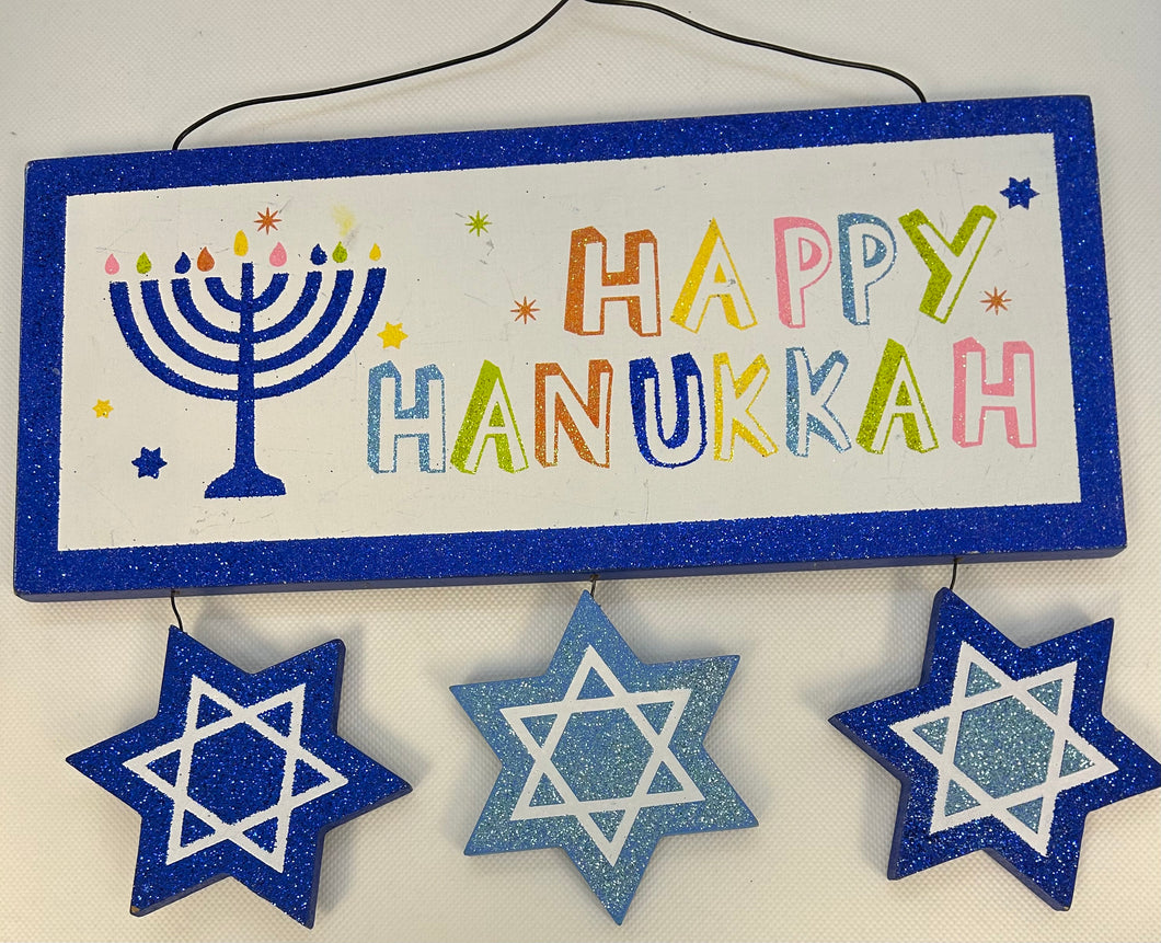 happy Hanukkah decoration