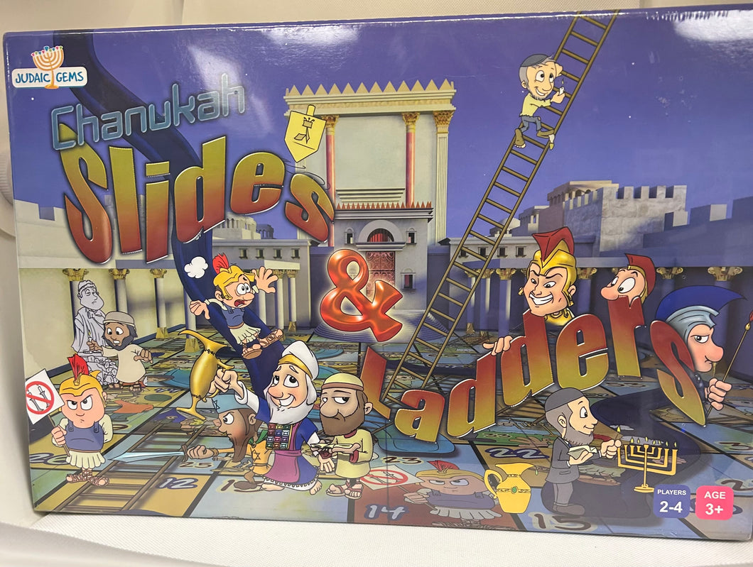 Hanukah game -slides & ladders