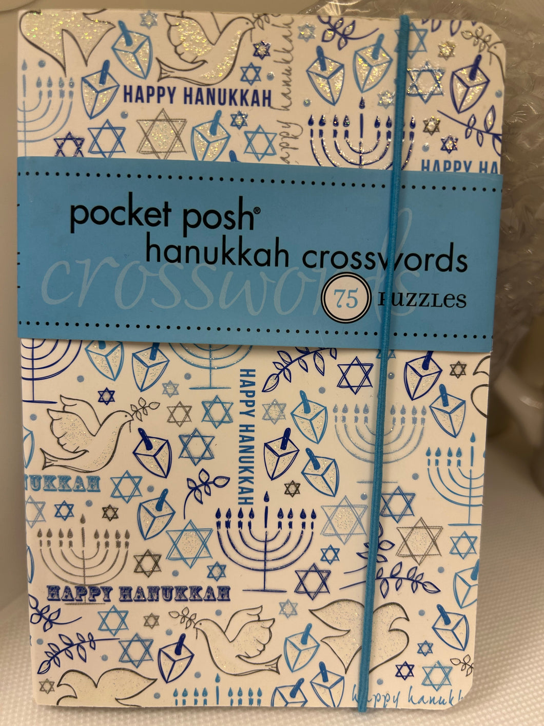 Hanukkah crosswords book