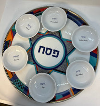 Load image into Gallery viewer, seder plate and passover cup set
