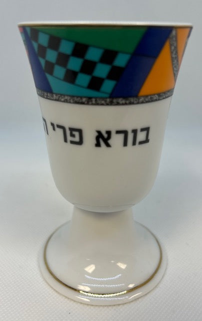 seder plate and passover cup set