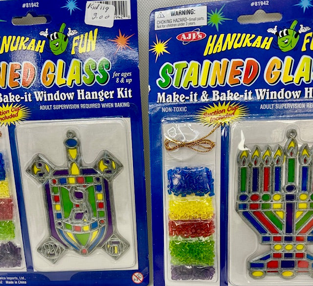 Hanukah stained glass kit