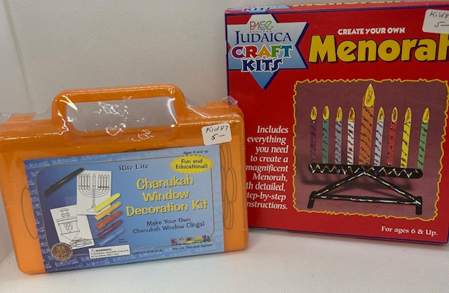 Judaica craft kits