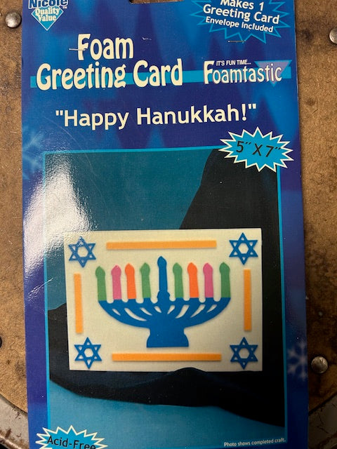 Hanukah foam greeting card