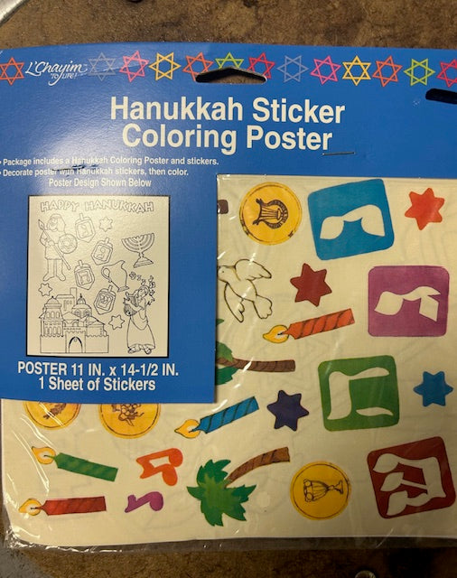 Hanukah sticker coloring poster