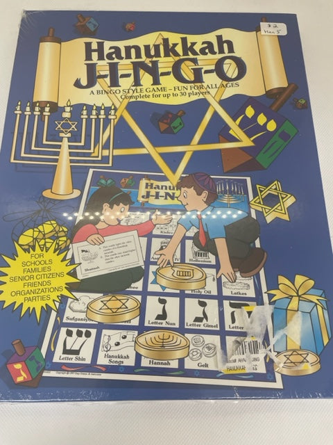 Hanukkah Jingo game