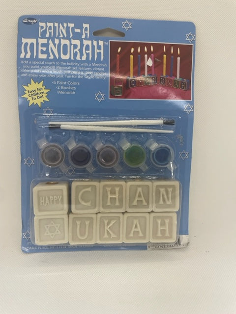hanukkah paint set