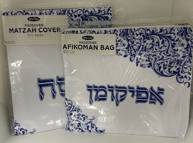 matzoh cover and afikomen bag set
