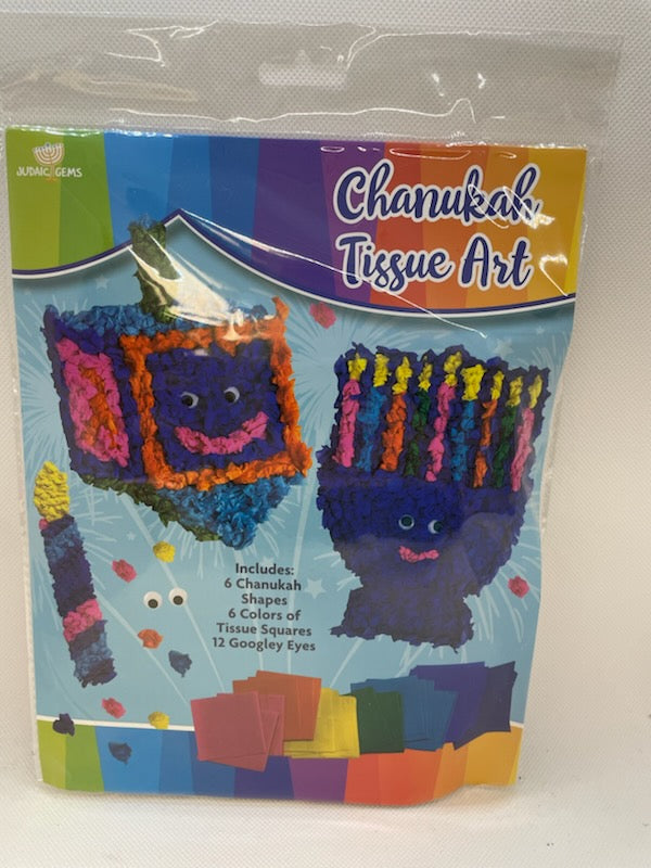 hanukkah tissue art
