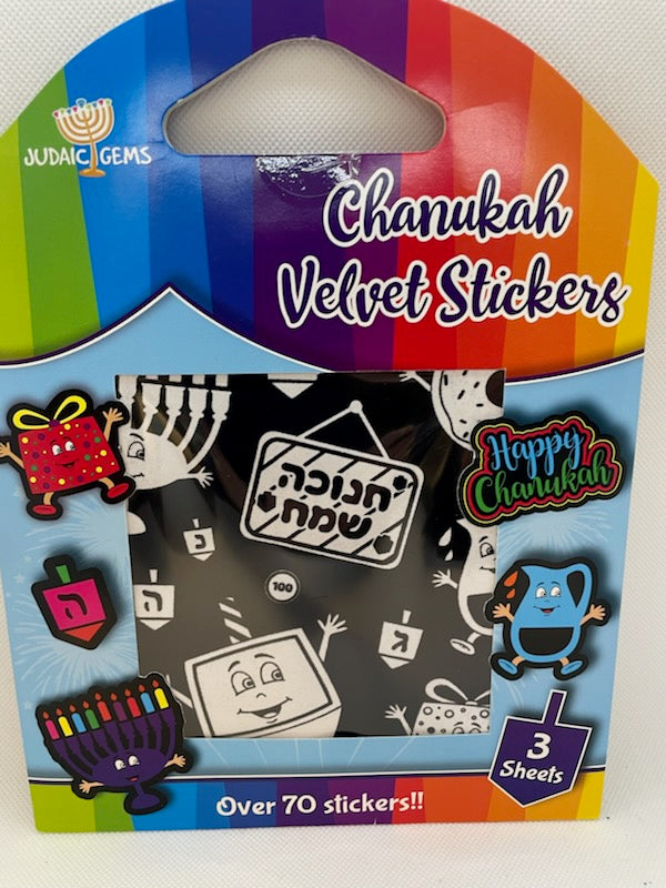 Hanukkah velvet stickers
