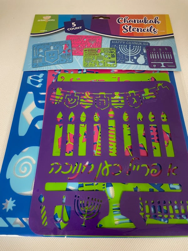 Hanukkah stencils