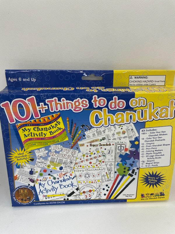 hanukkah activity book