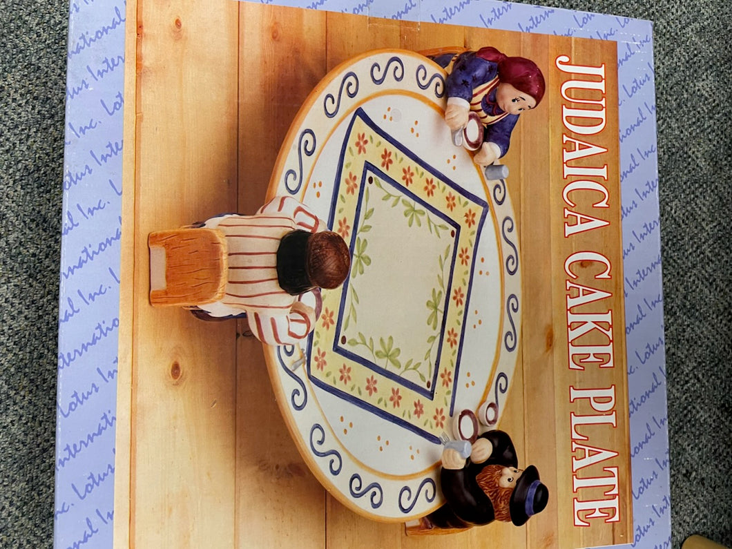 Judaica cake plate