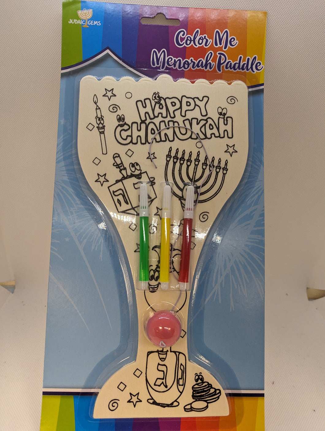 Color me menorah paddle