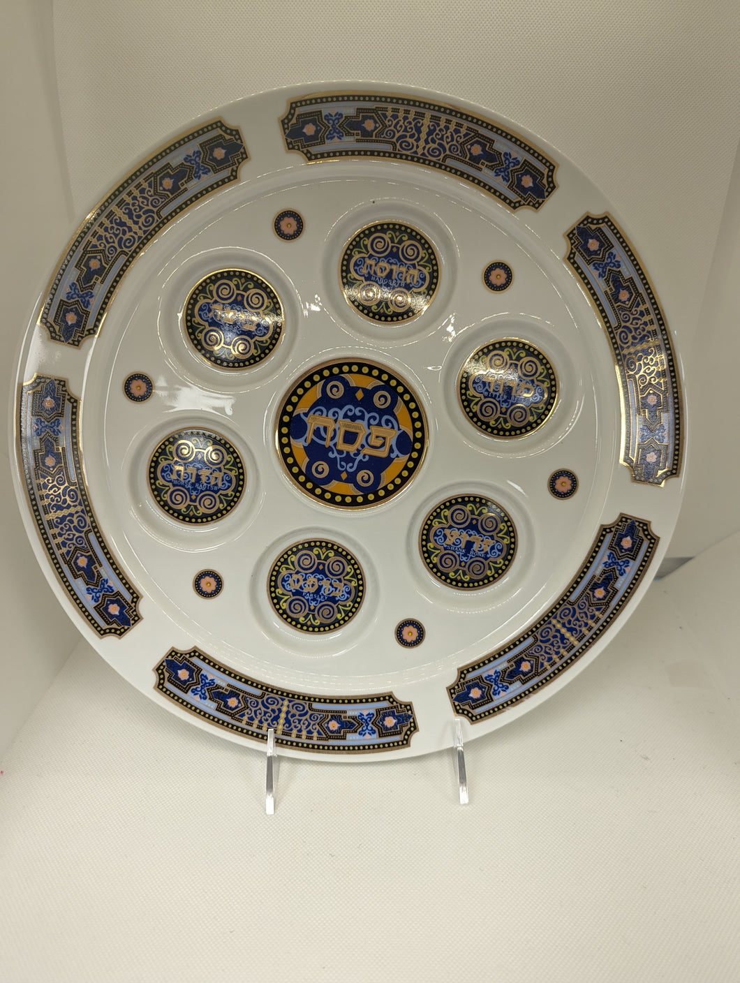 seder plate
