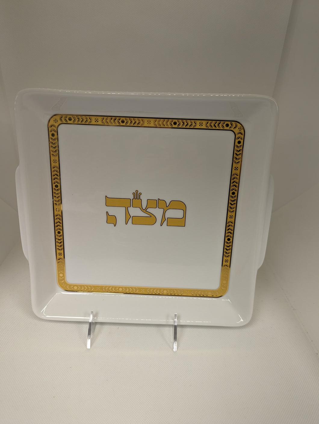 matzoh plate