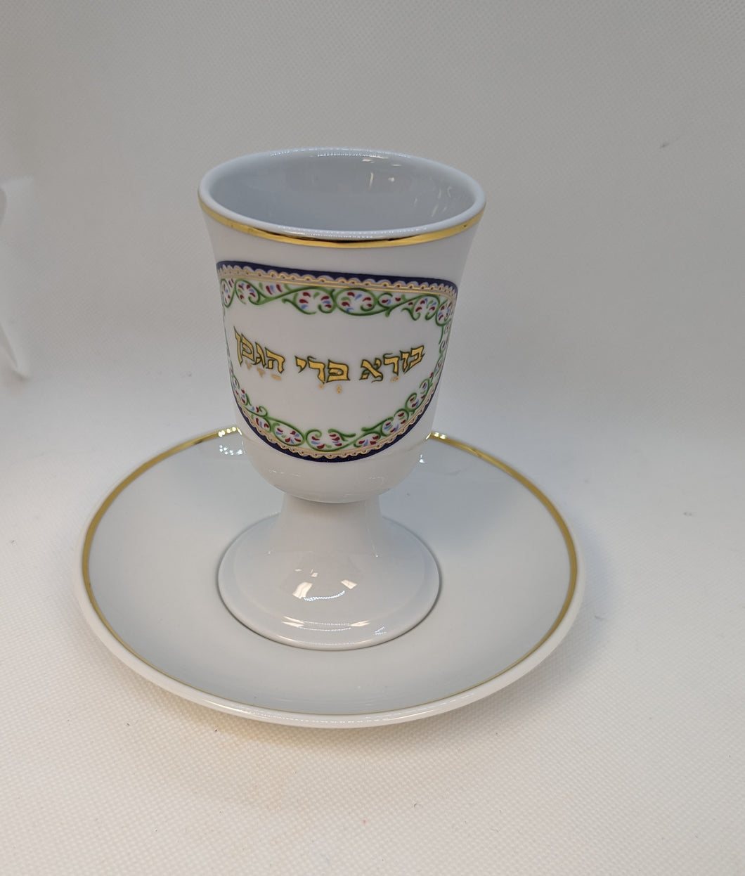 kiddish cup with plate