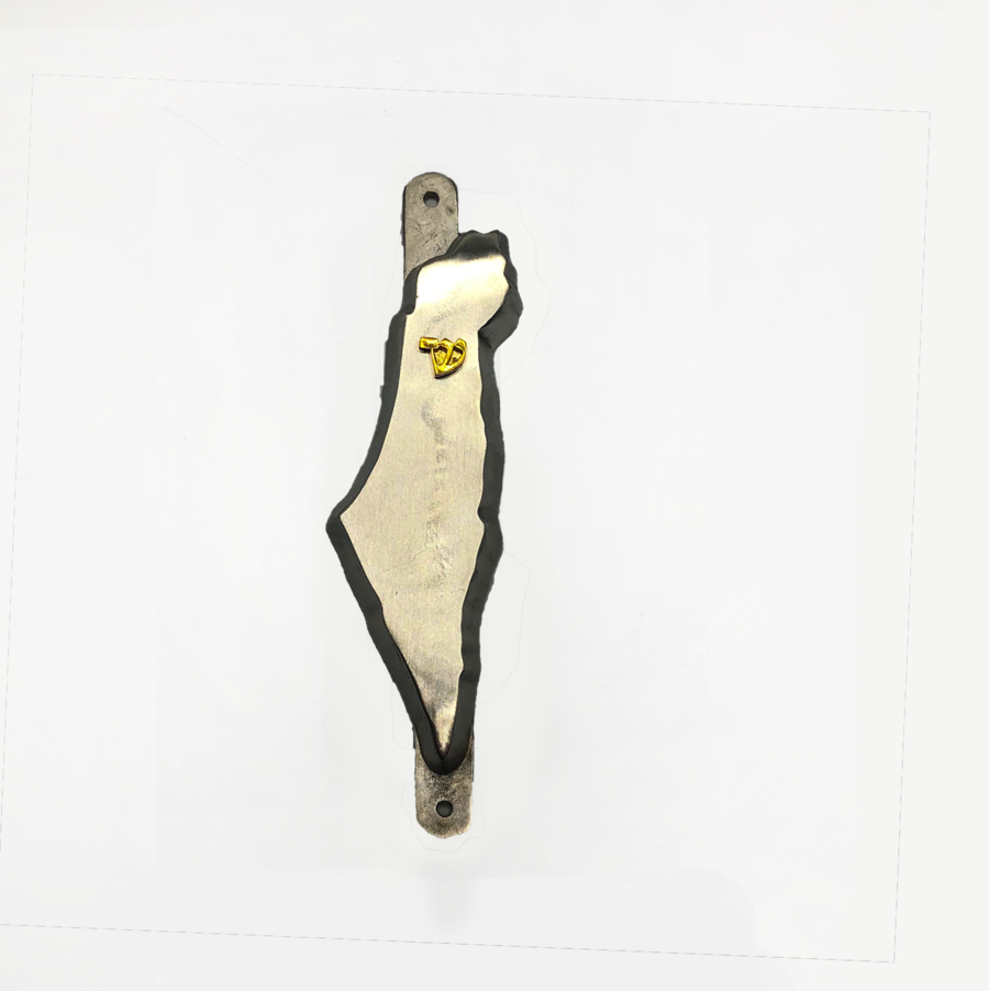 Israel Mezuzah