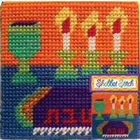 Shabbat Stitch