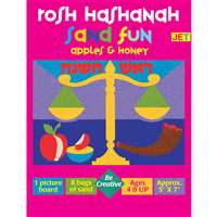 Rosh Hashanah Sand Fun Apples & Honey