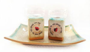 Candlesticks - with Tray (Agam)