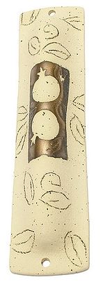 Michal Ben Yosef Natural Mezuzah with Pomegranates