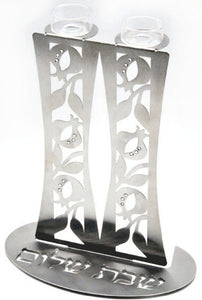 Dorit Judaica Candlesticks