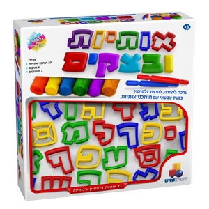 Modeling Clay Set