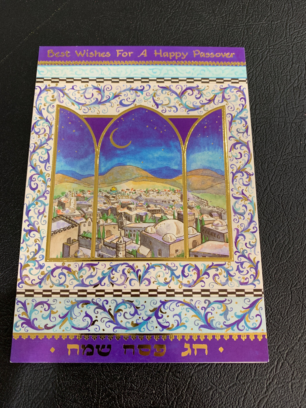 Best Wishes - Passover Card