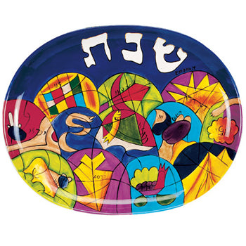 Yair Emanuel Shabbat Plate