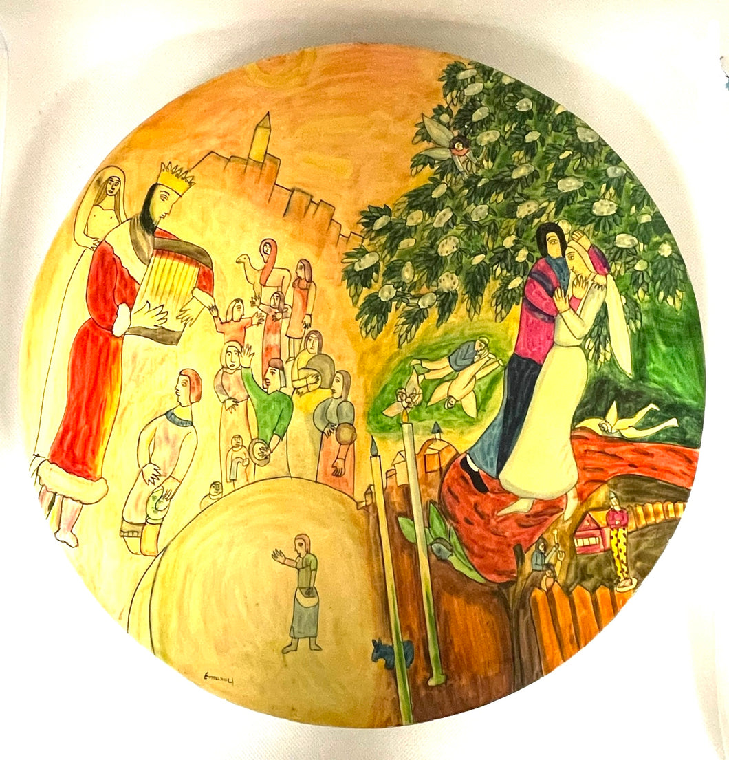 Emanuel Wood Footed tray