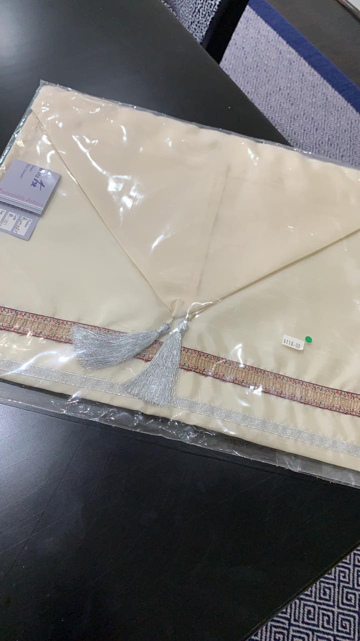 Eretz Table Runner