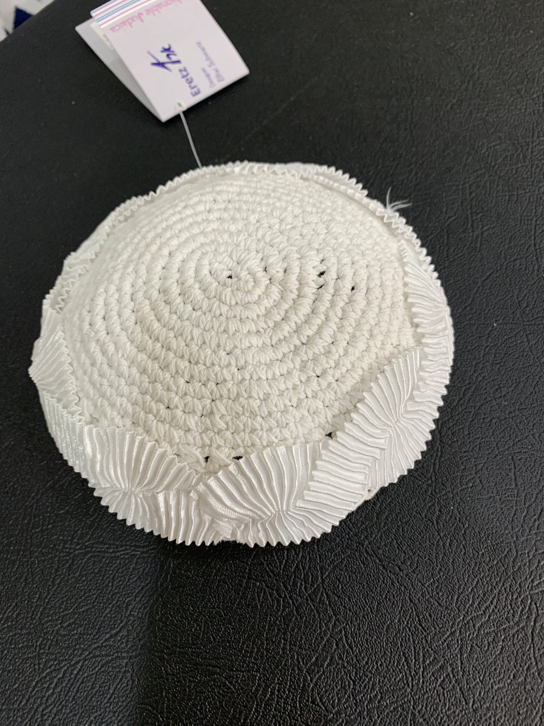 White Cotton Kippah w/White Trim