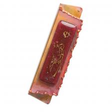 Gary Rosenthal Bat Mitzvah Mezuzah