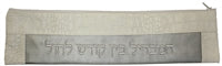 Havdalah Set - Grey Case