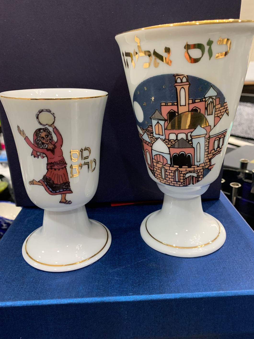 Miriam & Elijah Cup Set