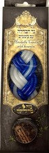 Havdalah Candle with Besamim