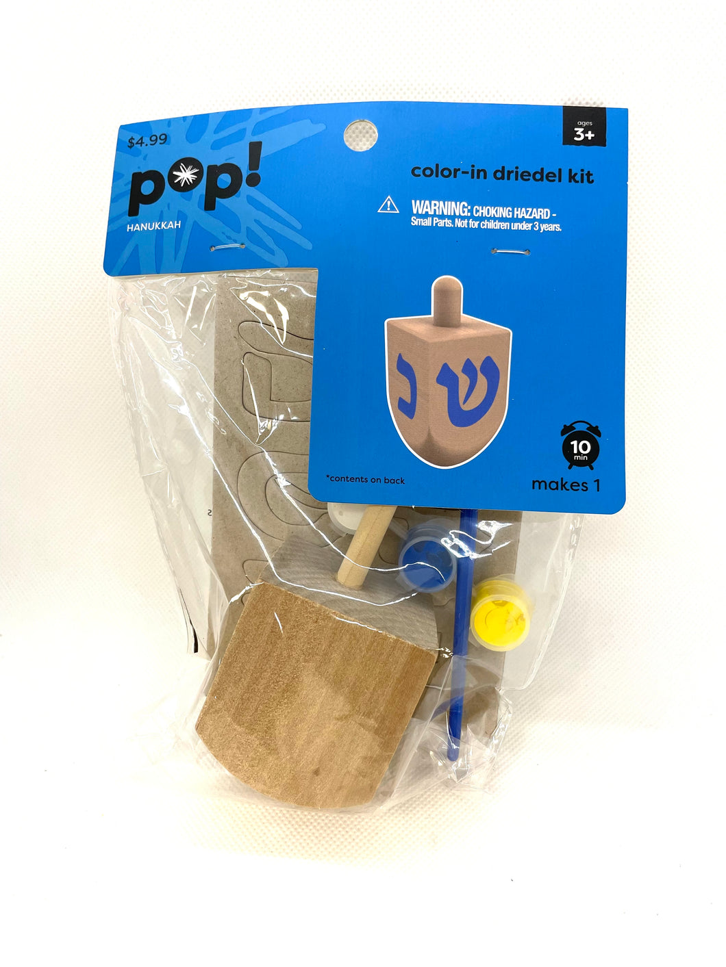 Color-in Dreidel Kit