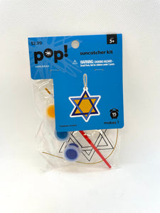 Suncatcher Art Kit - Star of David