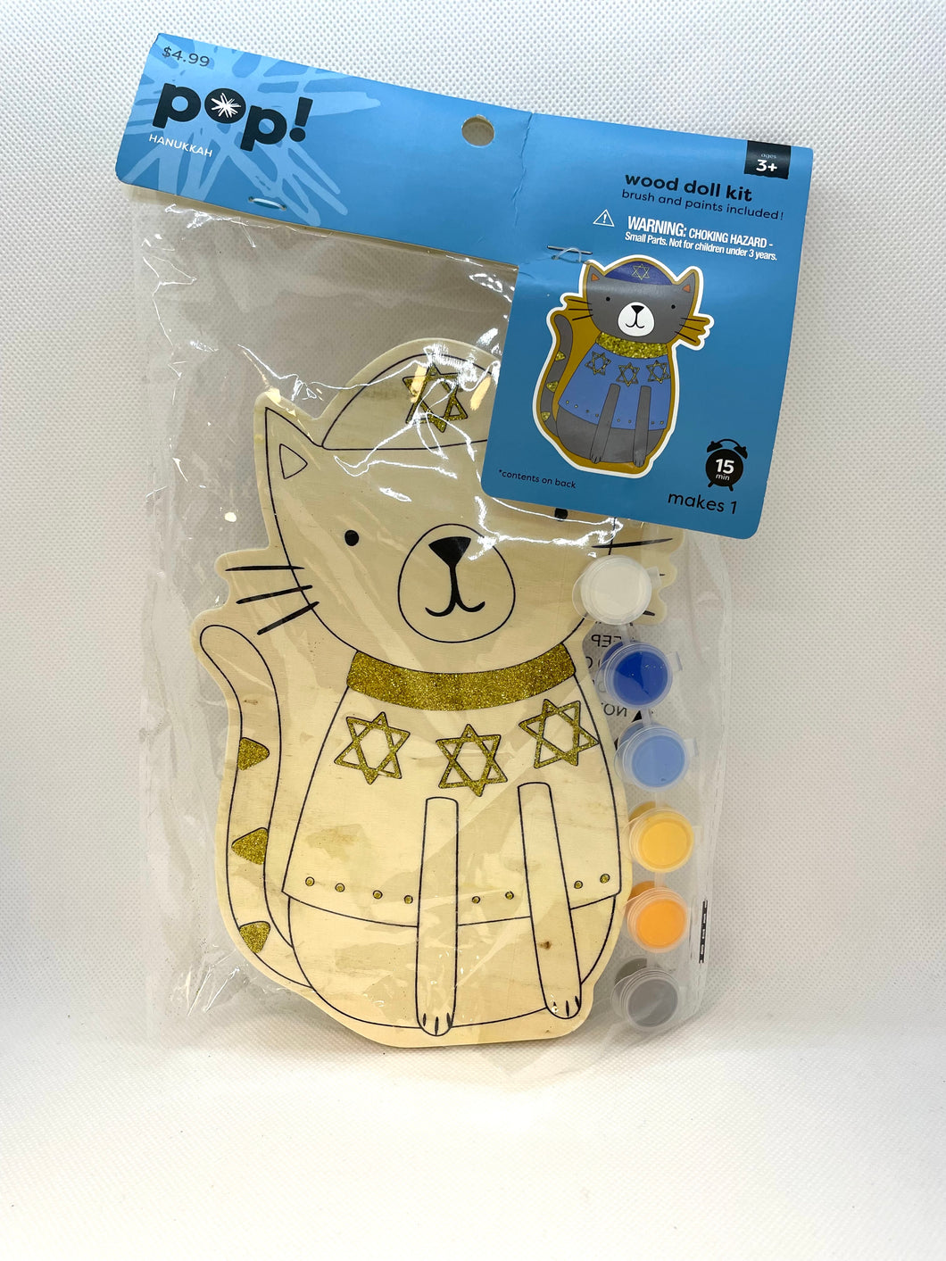 Wood Art Kit - Hanukkah Craft