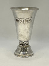 Load image into Gallery viewer, Kiddush Cup, Sterling Silver
