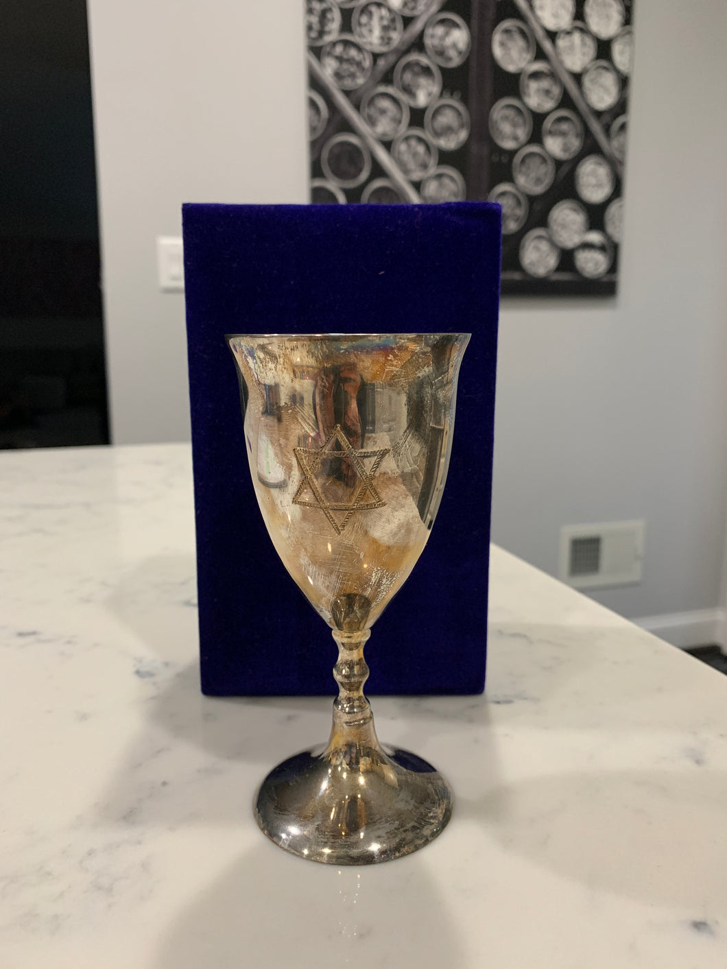 Kiddush Cup - Alef Judaica - Silver with Star