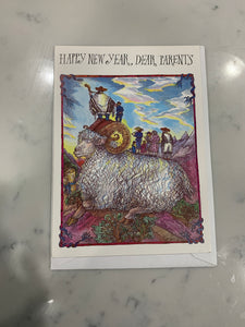 Happy New Year Dear Parents Card