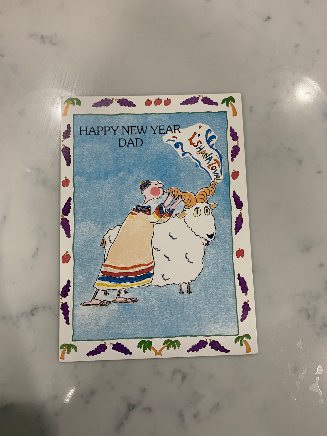 Happy New Year Dad - no envelope