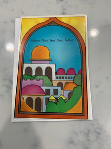 Happy New Year Dear Father Card